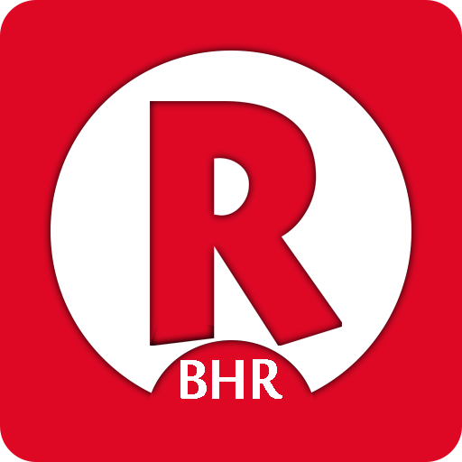 Radio Bahrain