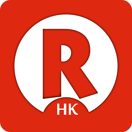 Radio Hong Kong